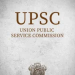 upsc text with logo on gray zchab5phon3co3uf