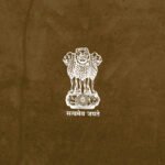 white on brown upsc logo j91ecwuodhb9p2cc